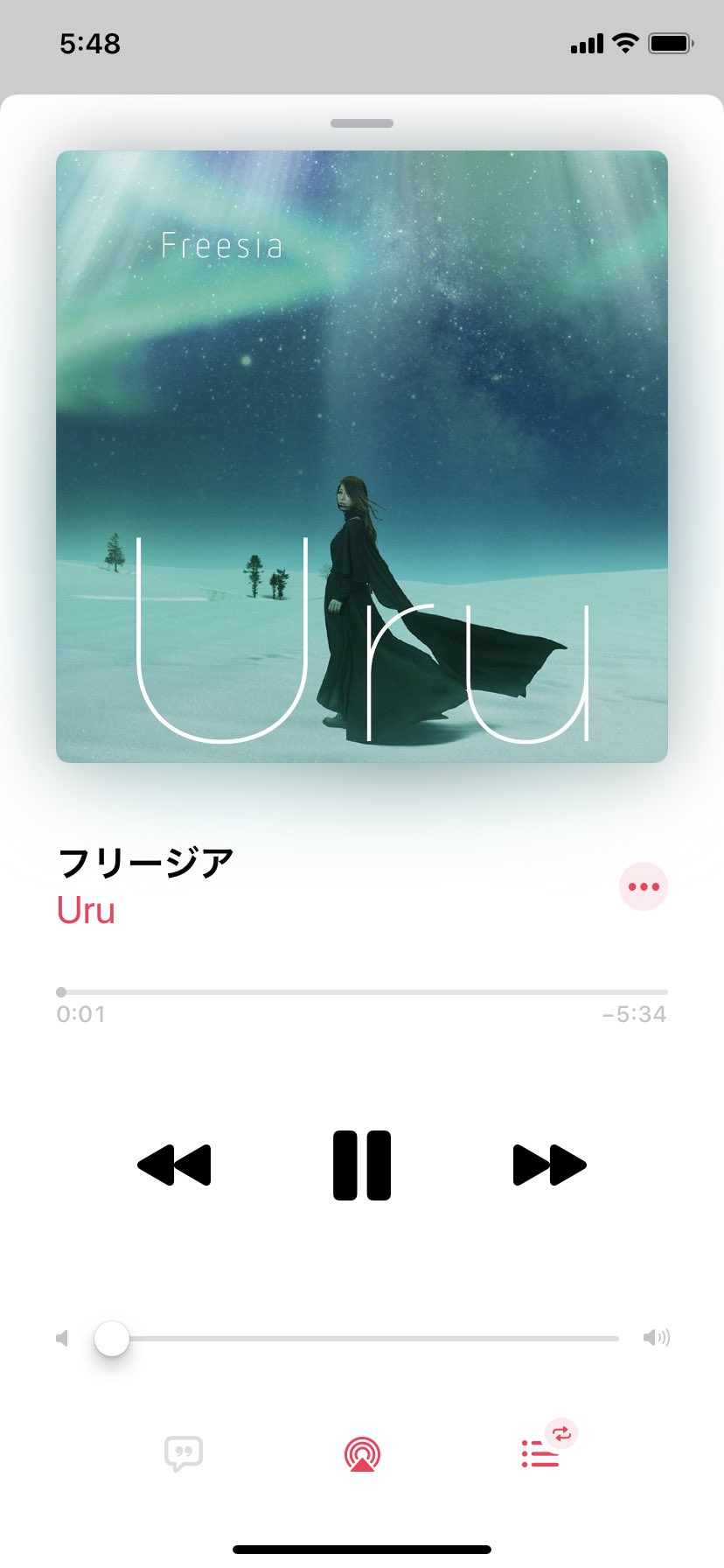 百合月鈴奈 42曲目 フリージア Uru Tvアニメ 機動戦士ガンダム 鉄血のオルフェンズ 最後のed曲 もはやネタとなってしまっている 止まるんじゃねぇぞ の時に流れる曲 という認識をしている友人がいるのですけれど これは名曲だと思うので 百合月鈴奈 42曲目 フリージア Uru Tvアニメ 機動戦士ガンダム 鉄血のオルフェンズ 最後のed曲 もはやネタとなってしまっている 止まるんじゃねぇぞ の時に流れる曲 という認識をしている友人がいるのですけれど これは名曲だと思うので