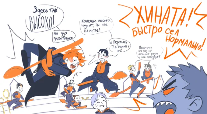 на этом моя ночная смена подходит к концу
было круто, всем спасибо! 