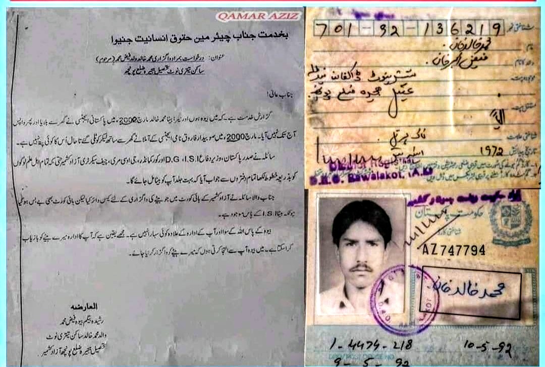 An innocent young boy, Mohd Khalid from Hajra near Rawalkot, of pok, was captured by Pak's ISI 20 years ago,
only bec. he refused to join so called #Jihad against India, driven by PakGovt.His mother is still waiting for him.
her Letter:
#terrorists
#VictimsOfTerror 
#Terroristan