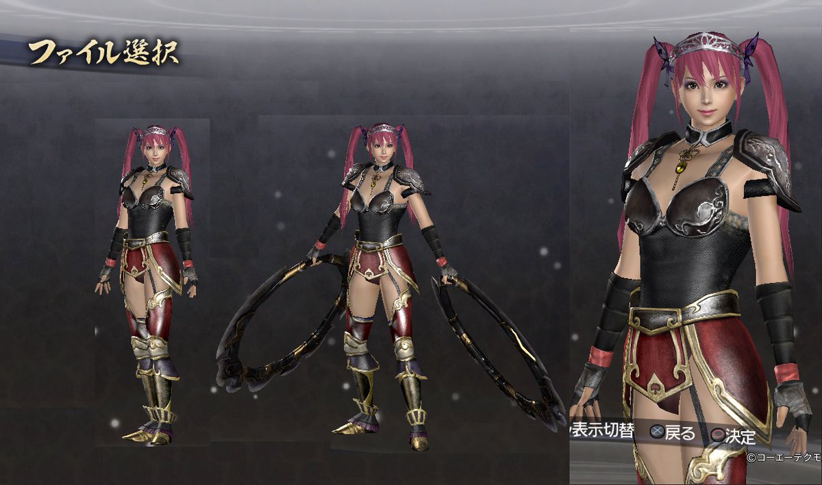 Twitter पर Akanesword 真 三國無双6 Empires エディット女武将 美麗 最初に作った子です ノーマル素体 武器 乾坤圏 近接戦闘が得意 真 三國無双6 真 三國無双 女戦士 Twitter पर Akanesword 真 三國無双6 Empires エディット女武将 美麗 最初に作った子です ノーマル素体 武器 乾坤圏 近接戦闘が得意 真 三國無双6 真 三國無双 女戦士