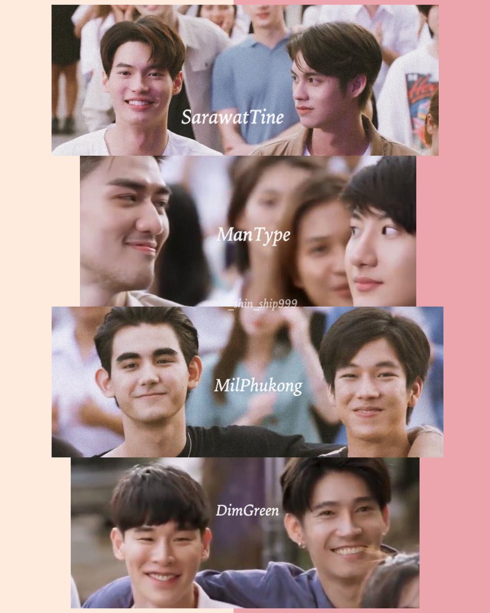 shinship_'s tweet photo. My FriGay heart will surely miss them 😭🥰😍😳
Let’s meet each other again soon 🙏🥰💞💙
#2gethertheseriesfinalepisode #2getherTheSeriesep13 #2gethertheseries #2gether #SarawatTine #ManType #MilPhukong #dimgreen #brightwin #miketoptap #FrankDrake #guygun https://t.co/4uwvqsilLa