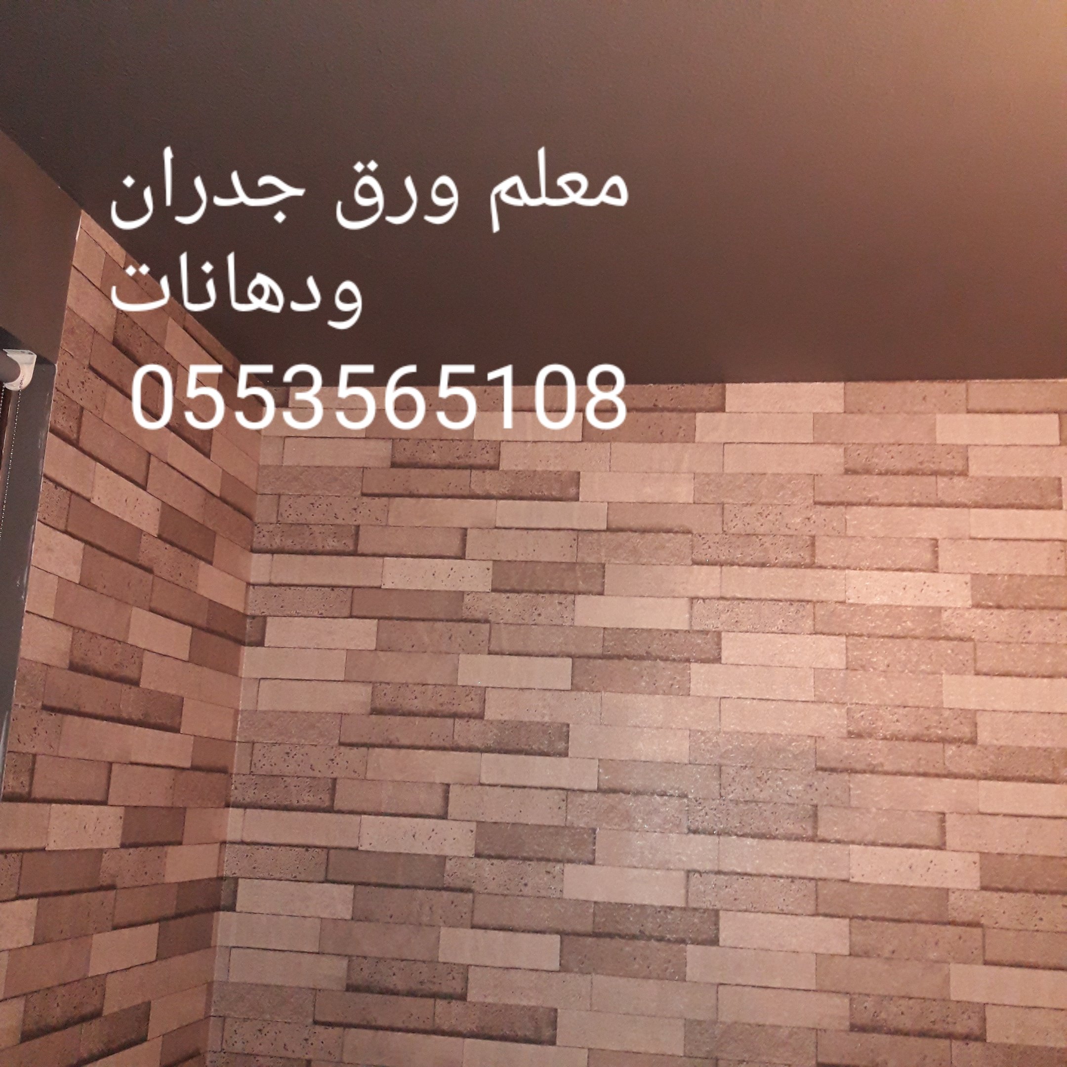 دهان ينبع الصناعيه Iddymzyiyjzjtpj Twitter