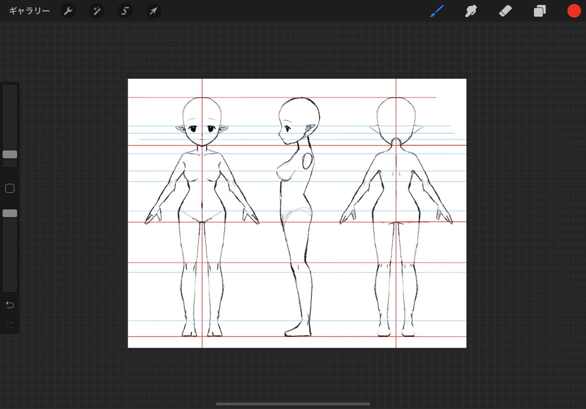 見る人がみたらわかる絵 