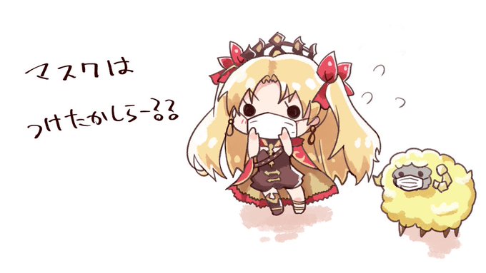 「ereshkigal (fate) red ribbon」Fan Art(Latest)