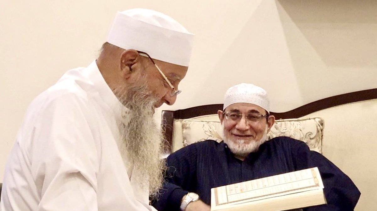 HaithamHuwayni's tweet photo. عالم القرآن مع عالم الحديث
اللهم بارك لهم في أعمارهم وأعمالهم ومتعهما بالصحة والعافية 
@elmasrw @alheweny https://t.co/1So5MrohLv
