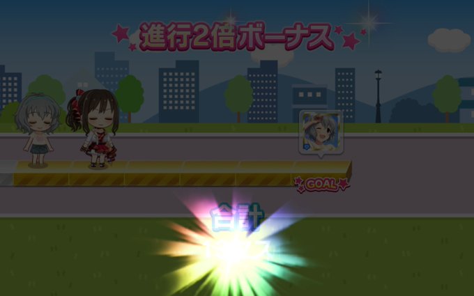 スタドリのtwitterイラスト検索結果 古い順