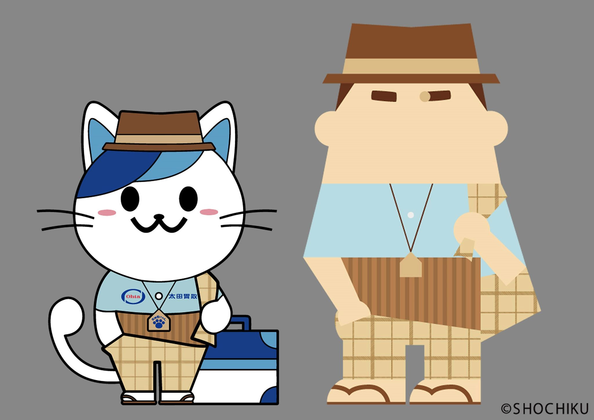 太田胃にゃん 公式 Ohtainyan 男はつらいよ 50周年 おかえり寅さん のdvd発売キャンペーン 下記urlから応募できるにゃん T Co Ed7ookz787 みんなの思い出の寅さんセリフな何にゃん ぼくはやっぱり わたくし 生まれも育ちも東京