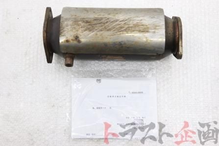 trustplanning32's tweet image. ★中古パーツ情報★

■車両情報■5023
H9年/ステージア/25TRS-FOUR V/E-WGNC34

■出品情報■
5/15(金)出品→5/22(金)終了予定
出品パーツ点数：45点

■こちらのパーツ一覧はこちら■
buff.ly/2y7fbm5
#トラスト企画 #ステージア #WGNC34 #ヤフオク #中古パーツ