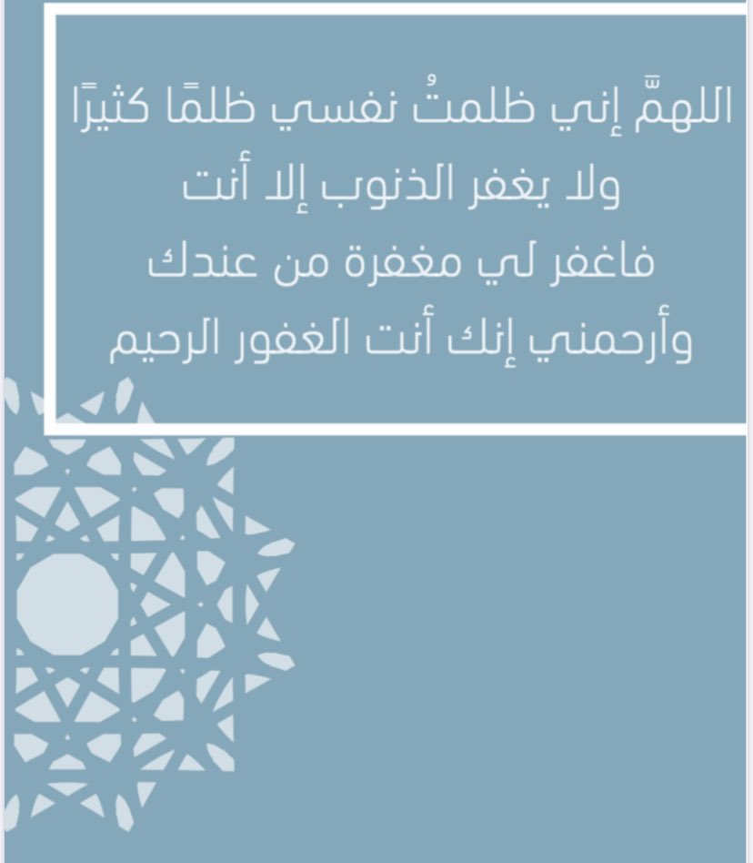 ManalGhamdi91's tweet photo. https://t.co/88HfHIbLRU