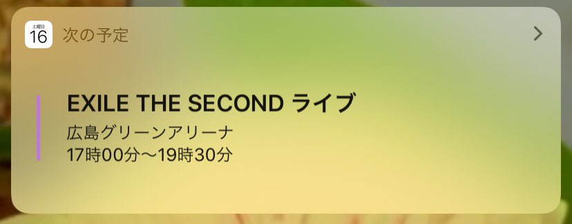ykeii_2's tweet photo. 一生恨むからなコロナ https://t.co/4Cj6J8HRLa