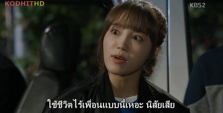คุณหนูแกงไก่ ลูกของท่านมหาเศรษฐีดูไบ tweet media