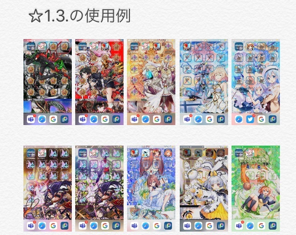 buiken315's tweet photo. 【#ほそのんの壁紙企画 】

↓これからの壁紙企画↓

壁紙一斉配布企画が終了しましたので、新たな企画を始動します！

読んだ人は❤いいね！よろしく！ https://t.co/AvAMZBKNde