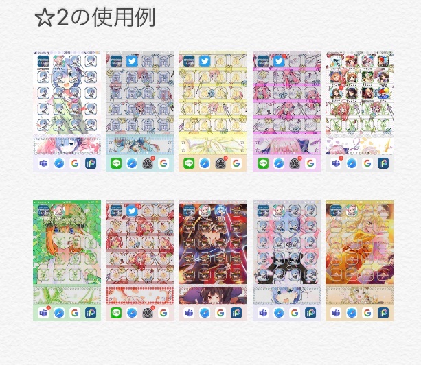 buiken315's tweet photo. 【#ほそのんの壁紙企画 】

↓これからの壁紙企画↓

壁紙一斉配布企画が終了しましたので、新たな企画を始動します！

読んだ人は❤いいね！よろしく！ https://t.co/AvAMZBKNde