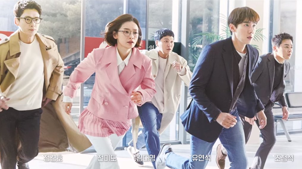 K-Drama Menfess tweet media