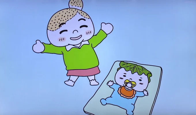 今朝のあそビーバー「おやころモチ」から新キャラ・弟のかしわちゃんが登場しました。かしわちゃんはオムツと一緒に頭の葉っぱも交換しないと泣き続けます。(再放送は5/18 10:20からEテレで) 