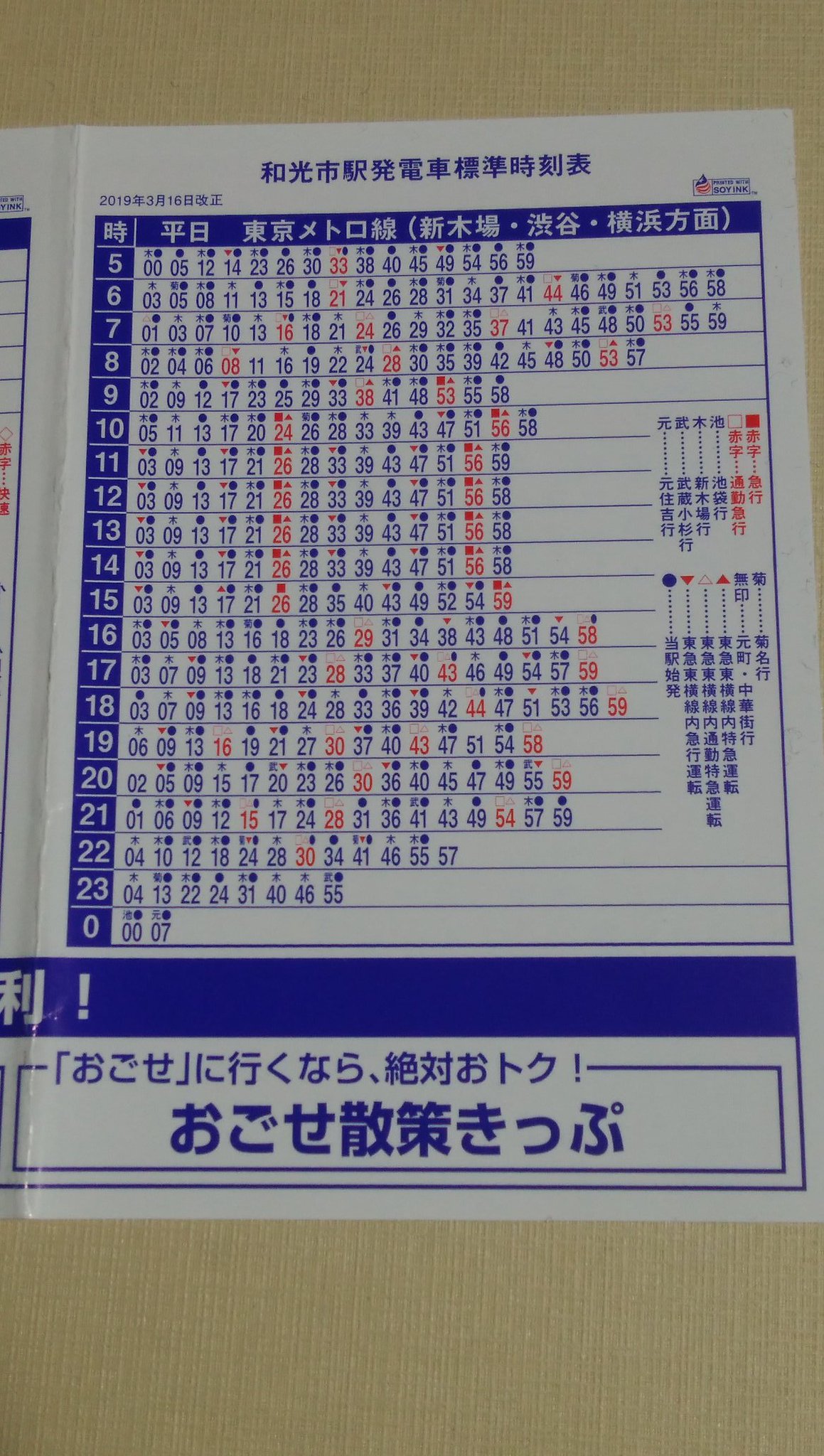 しろくま on X: 