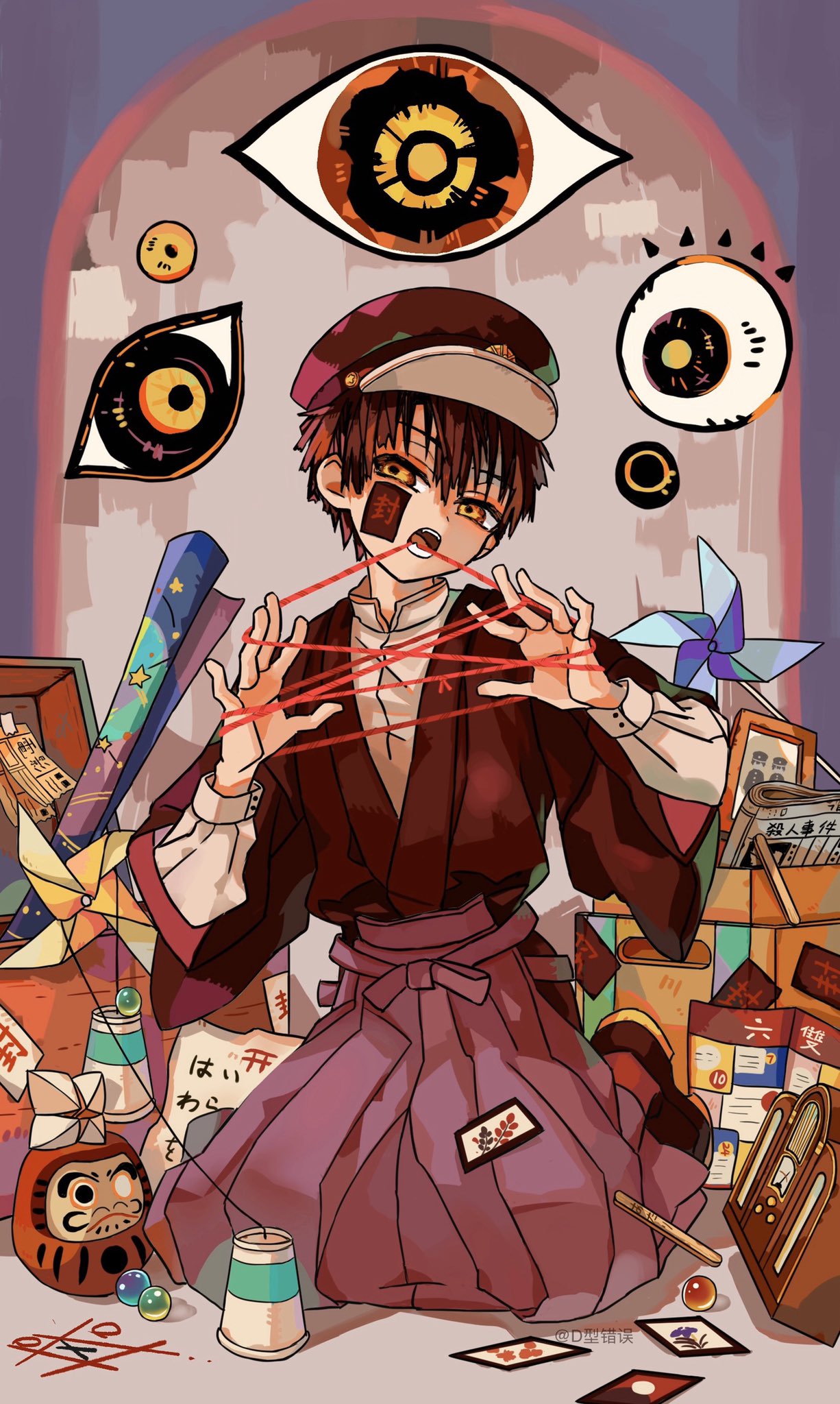 D型エラーon X: 