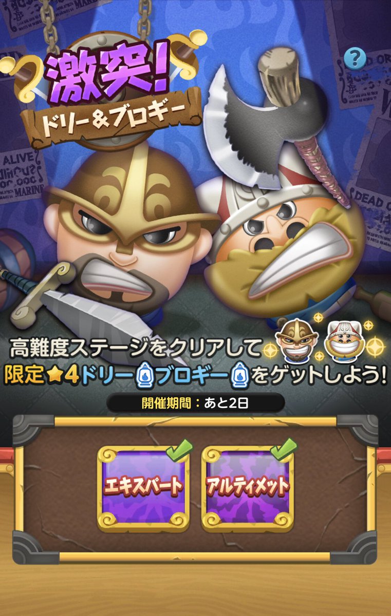 ブロギー ブロギー