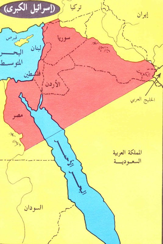 الصورة