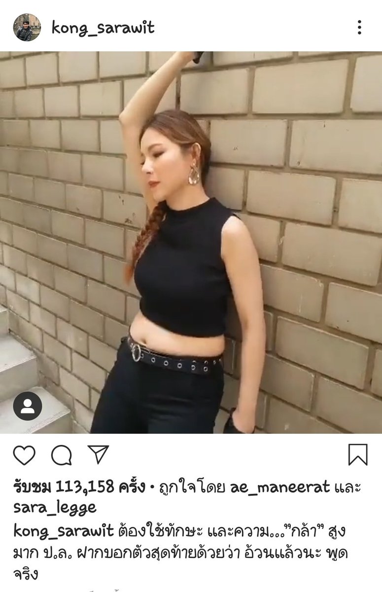 GoodDayinMay's tweet photo. เป็นคนปากไม่ดีจริงๆอ่ะแหละ จิกกัดเขาไปทั่วเลย #หมอก้อง https://t.co/uHn2MjXbkh