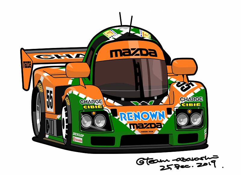 レナウン 潰れる