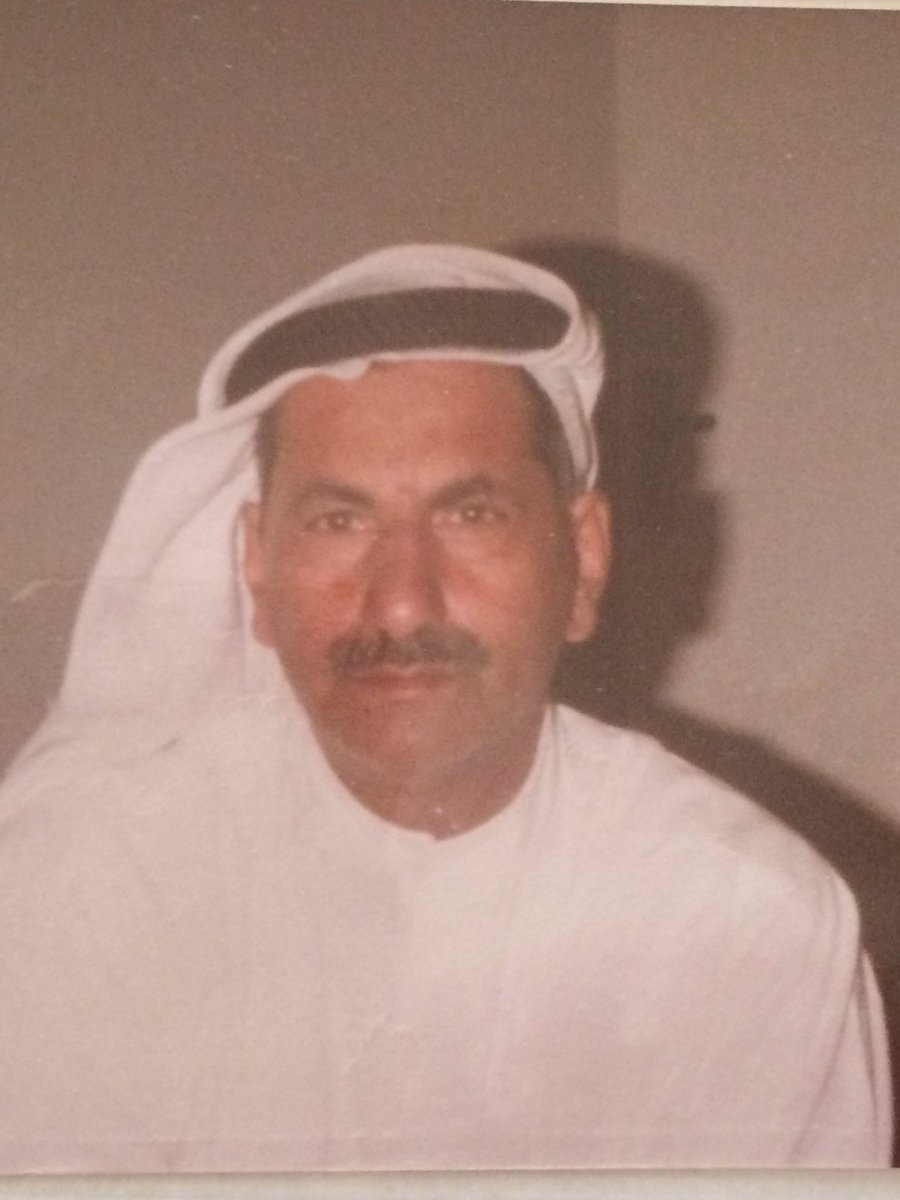 #شخصيه_رشيديه_تفتخر_فيها والدي عبدالله سعد الهدبه الله يغفر له ويرحمه