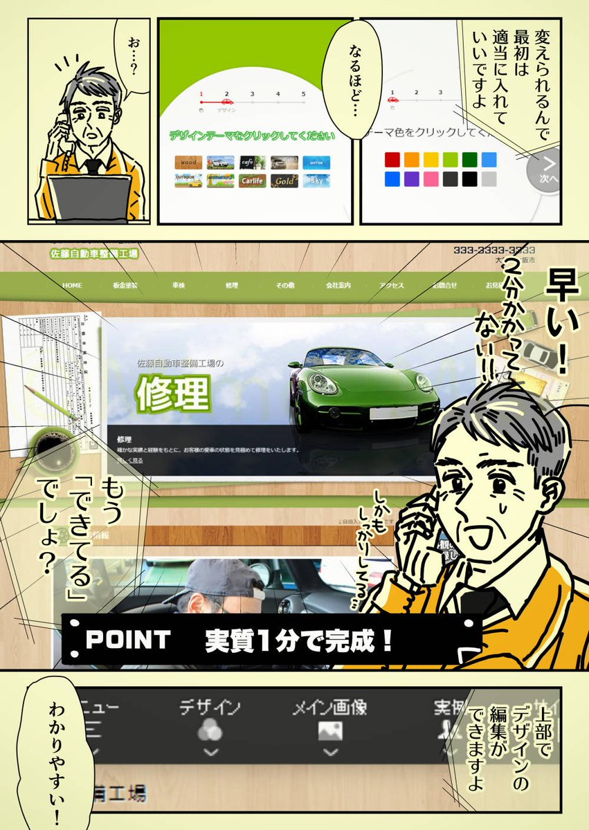 (3/4) 