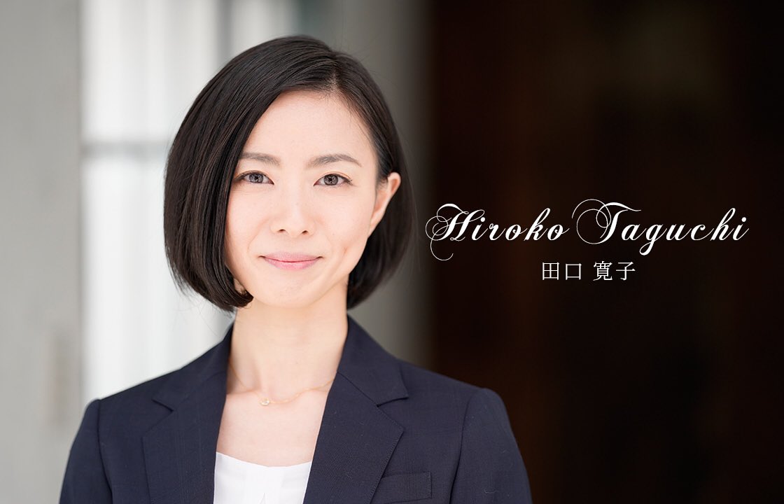 画像 A Twitter 田口寛子 T Co Lgc1wamv5d Twitter