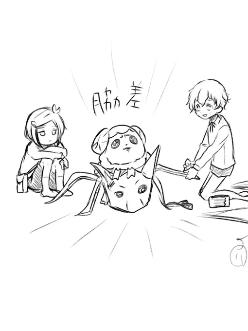 これはボツになったちゃちゃまる 