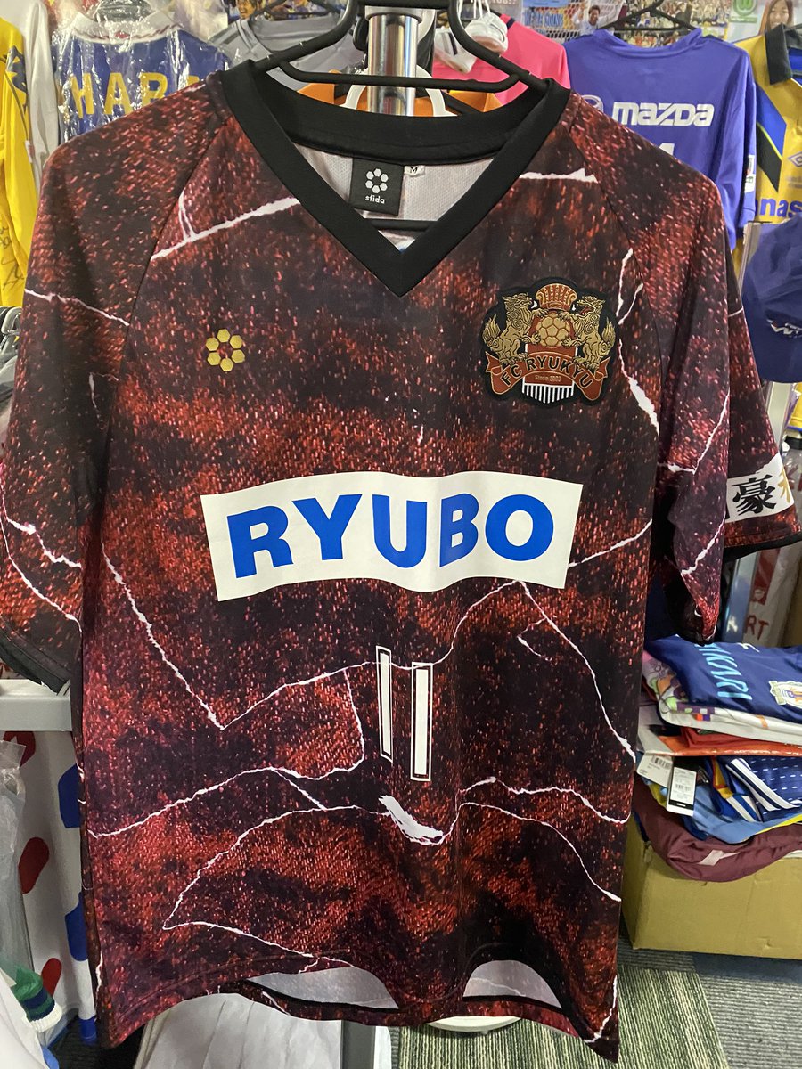 fc ryukyu jersey