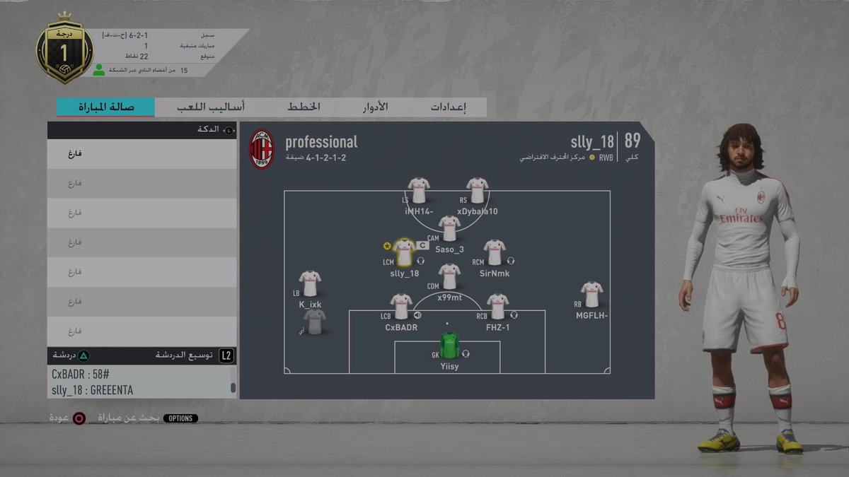 professional tweet media