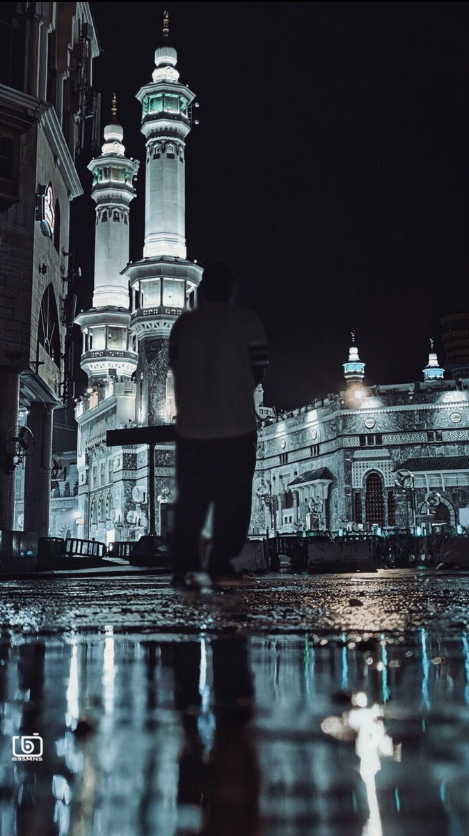 #الحرم_المكي
#الحرم_المكي

ايها الموجوع صبراً 
       ان بعد الصبر فرجاً  
ايها الباكي بليلاً
     سوف ياتي النور فجراً 
ايها المكسور قل لي 
         هل يديم الله كسراً 
ياعزيز القلب ملاً 
        ان بعد العسر يسراً