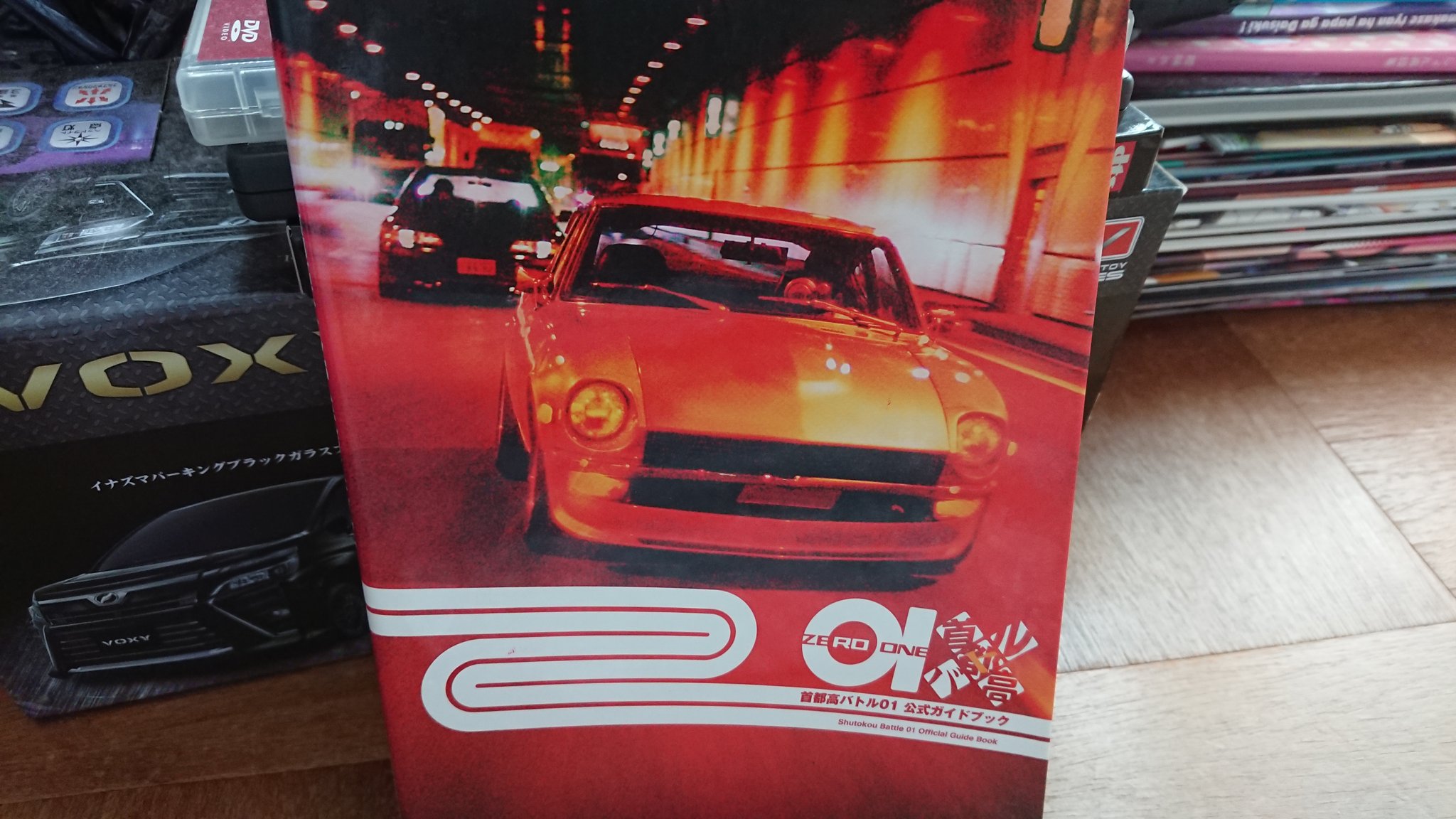 フォレスターabf911 首都高バトル01 最初の車は勿論自分の好きな車で行くのが一番とは思いますが どれが無難なんでしょう ライバルは多くても最初のエリアはやっぱり首都高が一番ですね まぁ私はアルシオーネ一択でしたけど いくら最初に選べる フォレスターabf911 首都高バトル01 最初の車は勿論自分の好きな車で行くのが一番とは思いますが どれが無難なんでしょう ライバルは多くても最初のエリアはやっぱり首都高が一番ですね まぁ私はアルシオーネ一択でしたけど いくら最初に選べる