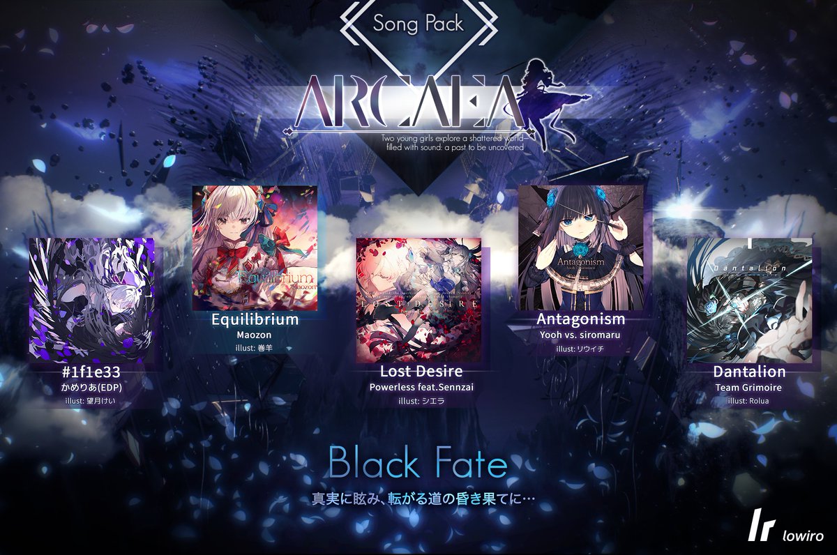 かめりあ Camellia Theworldrevolving Remix On Yt 告知 Arcaea の新規ストーリーパック Black Fate に Arcaea初参戦曲 かめりあ 1f1e33 が入ります あんまり速くないです お楽しみに My Debut Song On Arcaea Camellia 1f1e33 Is かめりあ Camellia Theworldrevolving Remix On Yt 告知 Arcaea の新規ストーリーパック Black Fate に Arcaea初参戦曲 かめりあ 1f1e33 が入ります あんまり速くないです お楽しみに My Debut Song On Arcaea Camellia 1f1e33 Is