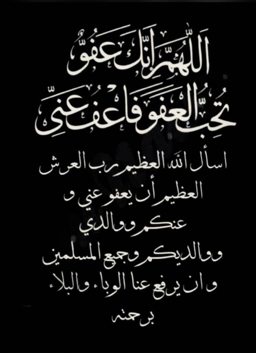 sirmek7 (@sirmek7) on Twitter photo 