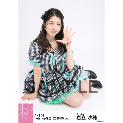AKB48 岩立沙穂 トレ netshop 生写真 36枚 2014年