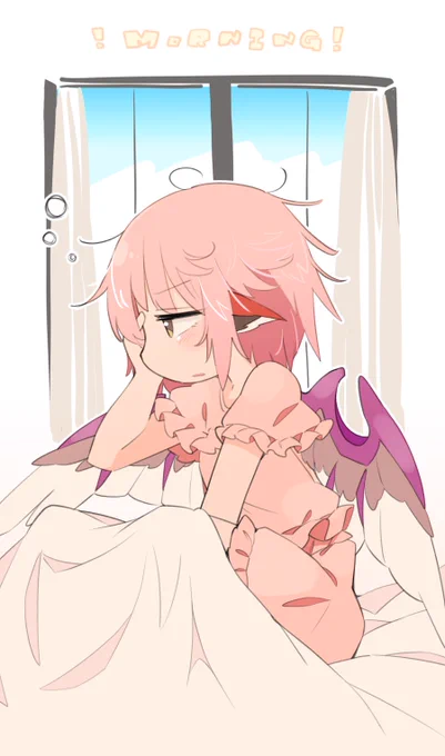 おはみすちー 