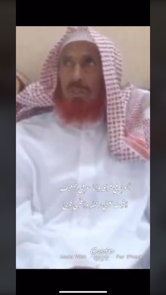 د/سعود بن عايض الرشيدي 🇸🇦DR.SAUD AYIDH ALRASHDI tweet media