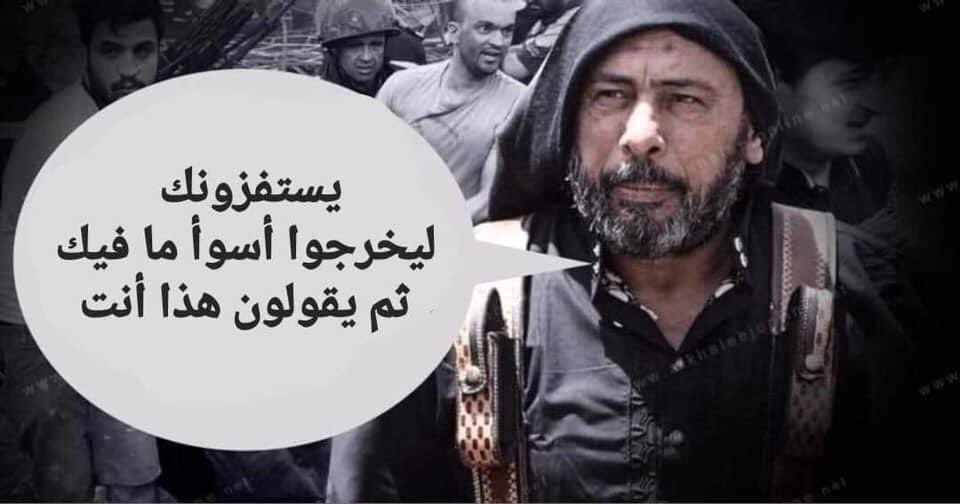 Mustafap33's tweet photo. @muhanadAlmoamen https://t.co/bFN1PIJoHb