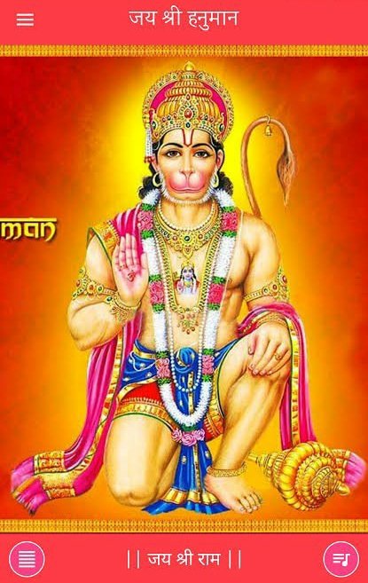 SanjayS22121990's tweet photo. स्वयं से कभी हार नहीं मानना
#जय_श्री_हनुमान
#जय_श्री_राम
#शुभ_प्रभात🚩🚩🚩🚩🚩🙏🙏 https://t.co/jt7Z4ePU3l