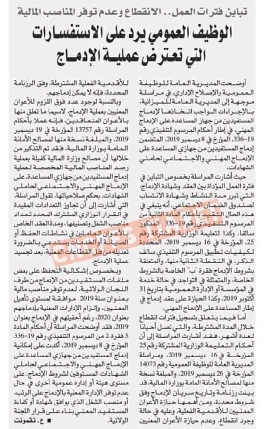 donawahida's tweet photo. https://t.co/kAQ4LGPn7U
