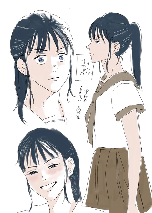 夢の主人公、まゆめちゃん
クールで強くてスルースキルが高い 