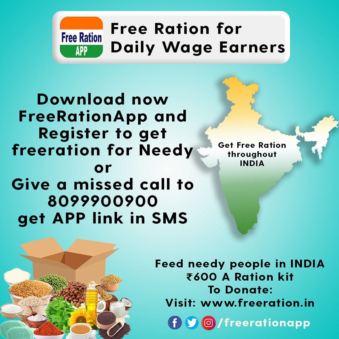 FreeRationApp's tweet photo. Free Ration for daily wage earners and Needy people throughout India. 

FreeRationApp link: https://t.co/pVYEou3AML

Kindly donate:
https://t.co/K2xADEg3VA

#FreeRationAPP #covid19 #stayhomestaysafe https://t.co/Z4gu1H9uJ5