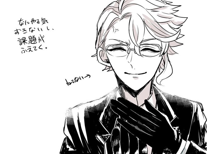 ウギィッ!!!!!!!!??? 