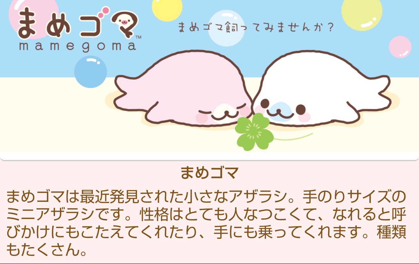 ベイベーばあちゃん Twitter Search Twitter