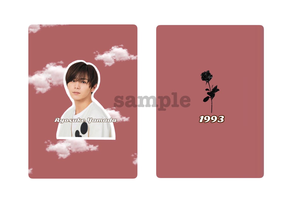 𝑹𝒖𝒎𝒖 Auf Twitter Hey Say Jump韓国トレカ風 メンバー全員分配布しています よろしければ１個前のツイートに飛んでください