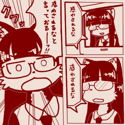 過去絵を貼っておきます 