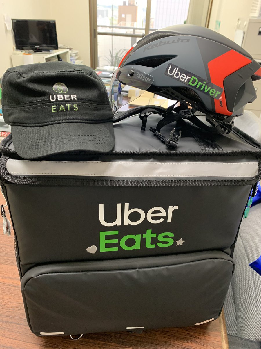 満州ぎょうざ Uber配達パートナー 商店街の中の人 Mgyouza00 Twitter 満州ぎょうざ Uber配達パートナー 商店街の中の人 Mgyouza00 Twitter