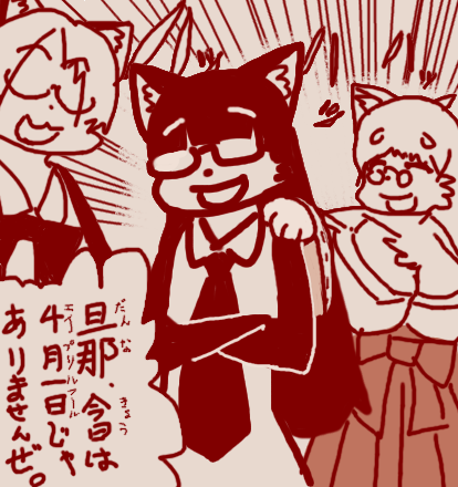 過去絵を貼っておきます 