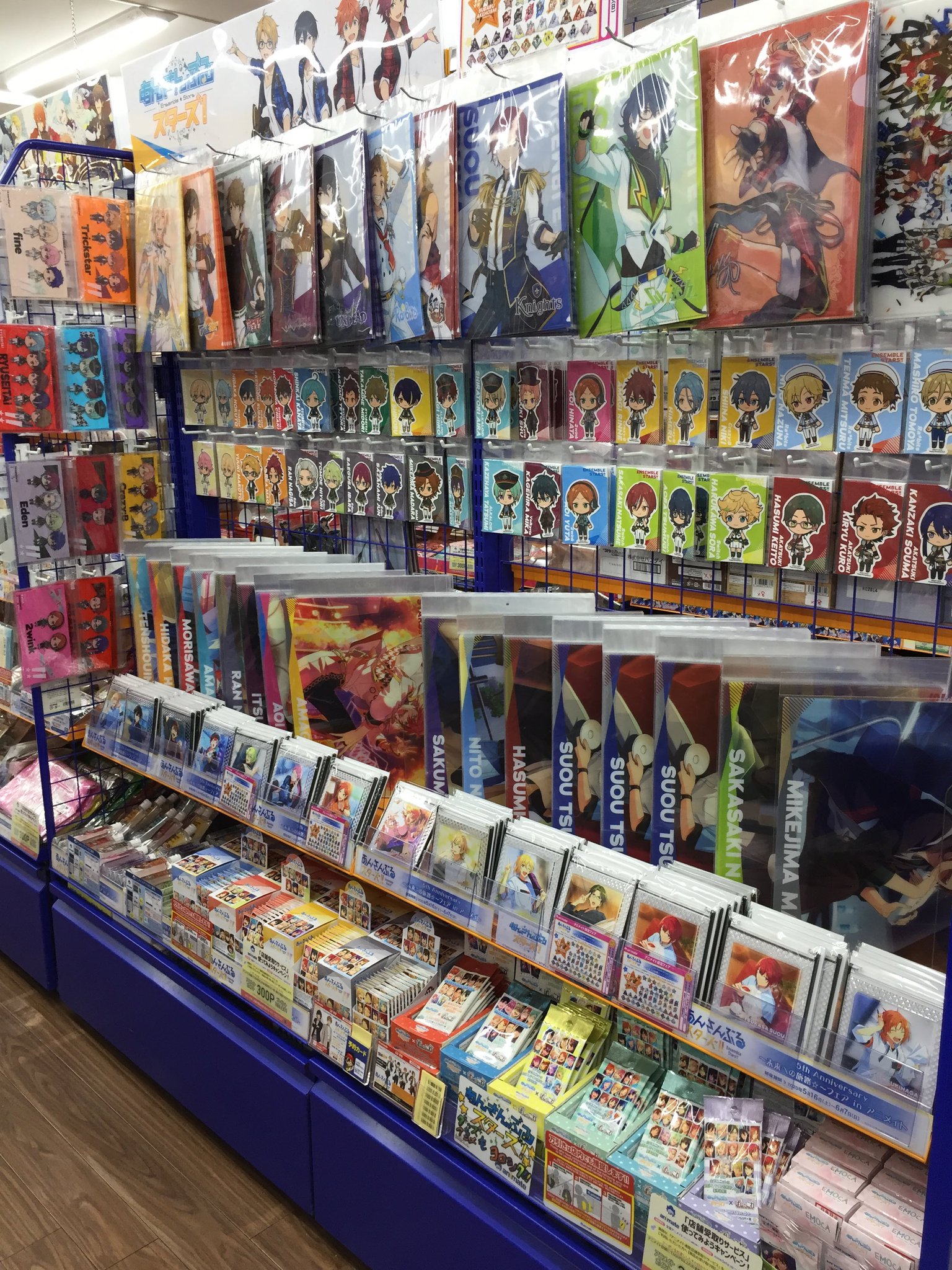 アニメイト和歌山 スタッフさん募集中 على تويتر グッズ入荷情報 あんさんぶるスターズ 新商品各種入荷しております あんスタコーナーにて販売中ワカ アニメイト和歌山 スタッフさん募集中 على تويتر グッズ入荷情報 あんさんぶるスターズ 新商品各種入荷しております あんスタコーナーにて販売中ワカ